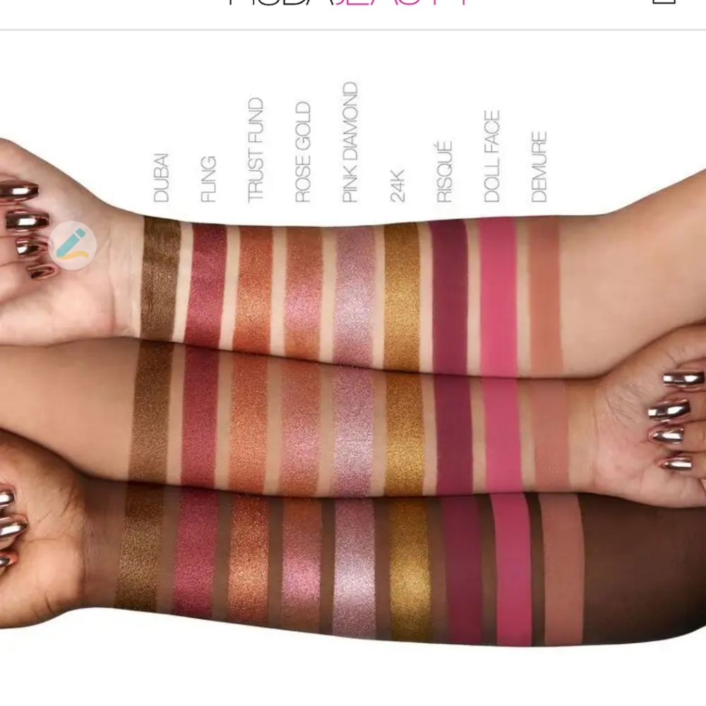 HUDA ROSE GOOD REMASTERED - Picture 3 of 4